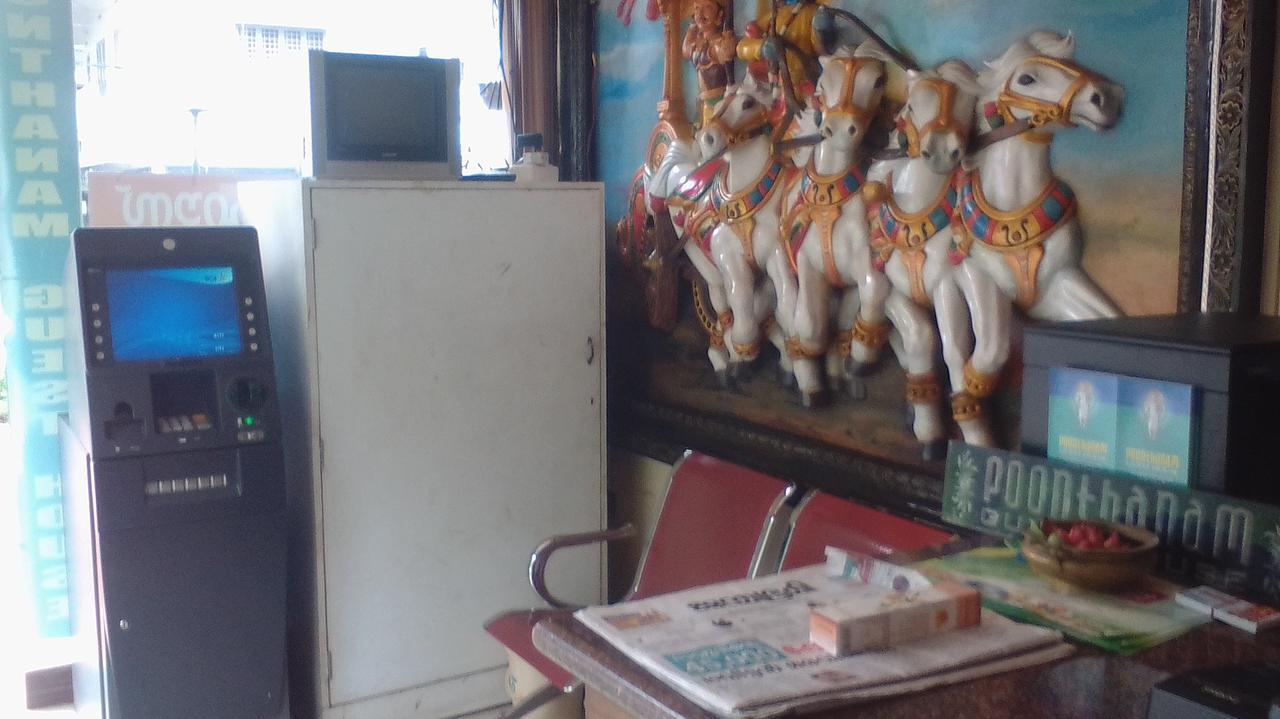 Poonthanam Guest House Guruvāyūr Exterior foto